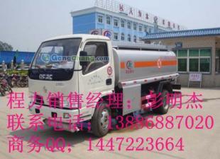 東風(fēng)加油車(chē)價(jià)格解析與散裝粉運(yùn)輸注意事項(xiàng)