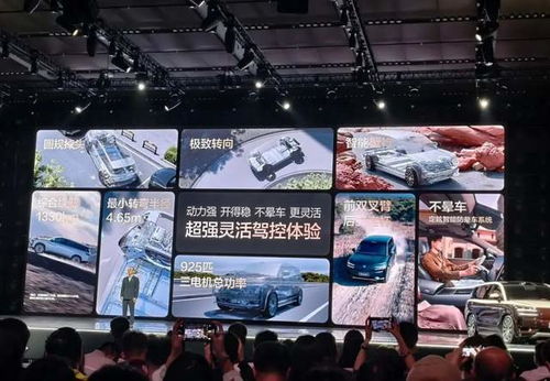 2026款騰勢N9正式發布 38.98萬元起，比亞迪高端車型再次發力